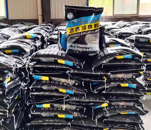 分宜沥青冷补料