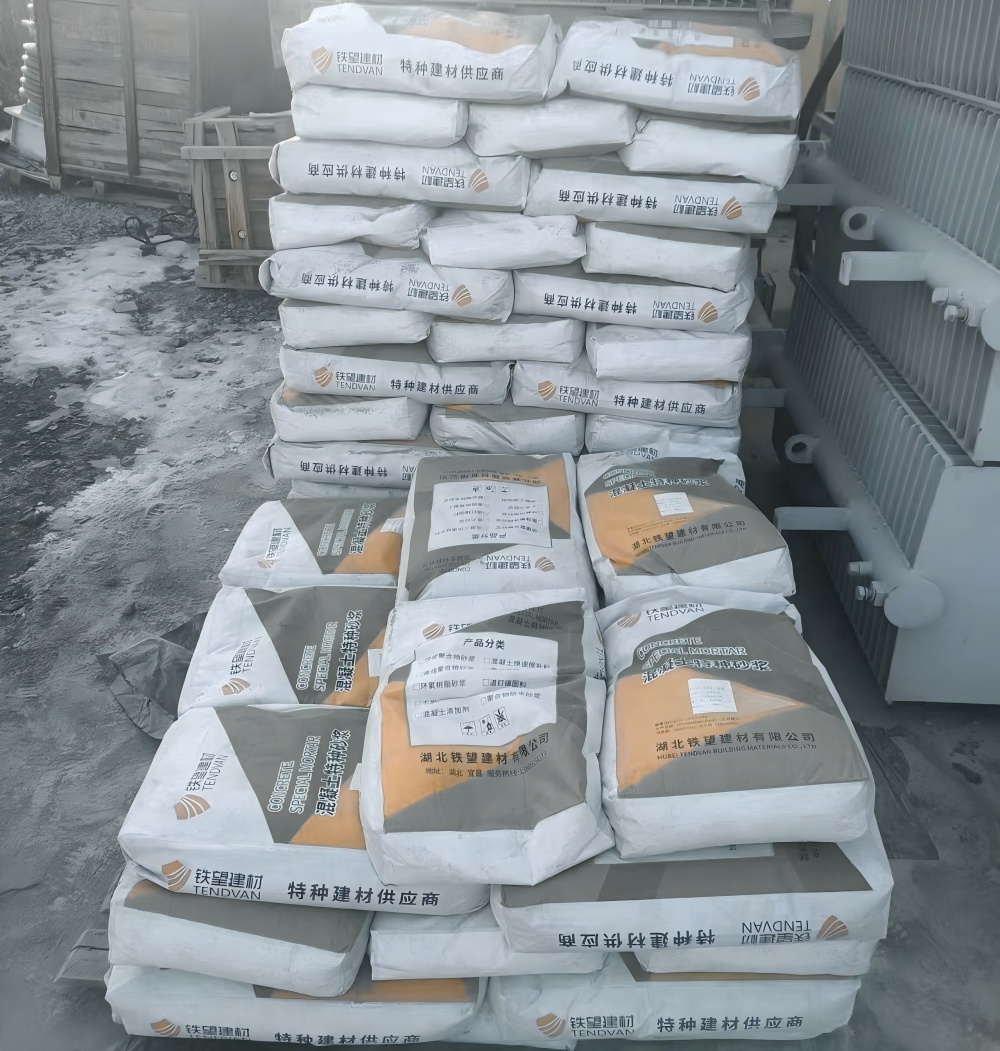 分宜M50干硬性无收缩砂浆