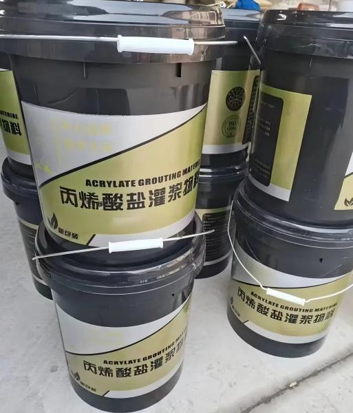分宜丙烯酸盐灌浆料