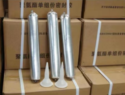 分宜聚氨酯密封胶